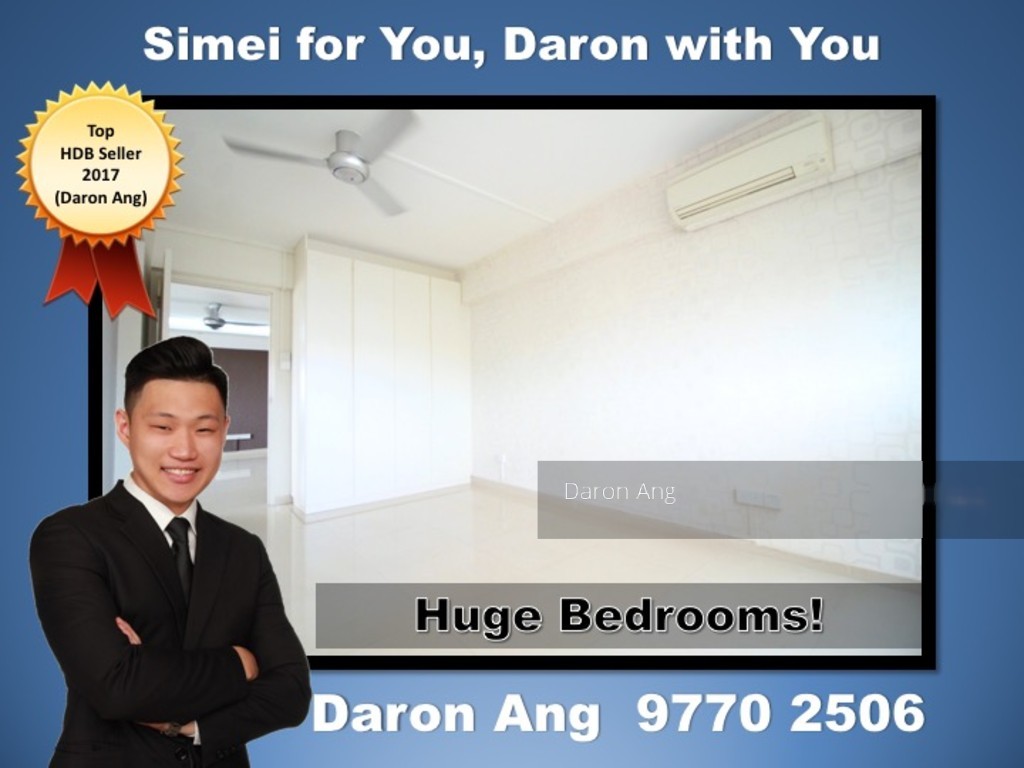 Blk 145 Simei Street 2 (Tampines), HDB 5 Rooms #150163972
